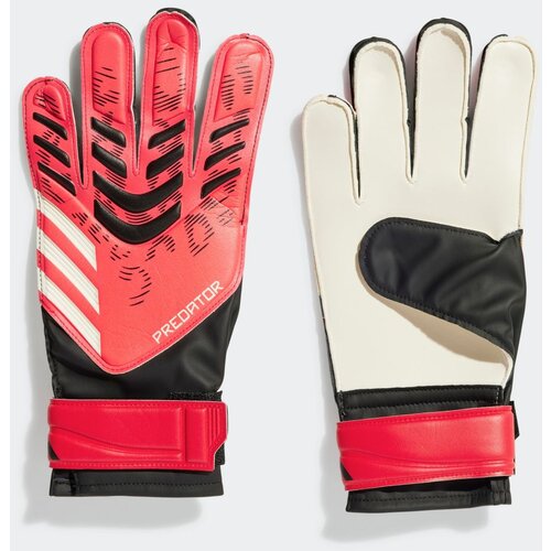 Adidas Rukavice pred gl trn U Cene