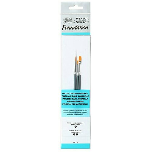 WINSOR & NEWTON Set kistova za slikanje (Umjetna dlaka, 3 -dij.) Cijene