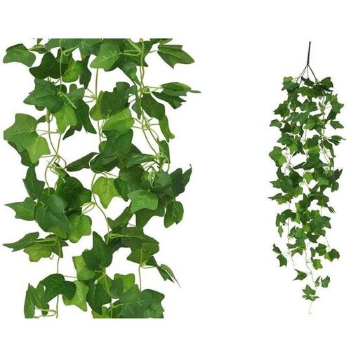  BRŠLJAN 110CM 2976 PVC Cijene