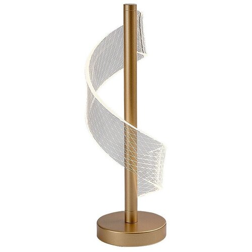 Rabalux STONA LED LAMPA 6W WW ZOFRAEL 74416 Cene