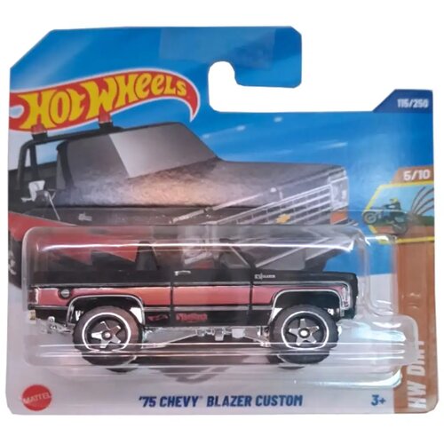 Mattel Hot Wheels: 75 Chevy Blazer Custom autić 1/64 &ndash; Cijene