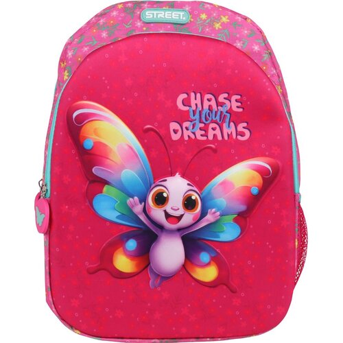  Ruksak za vrtić Baby Butterfly Street Netto Slike