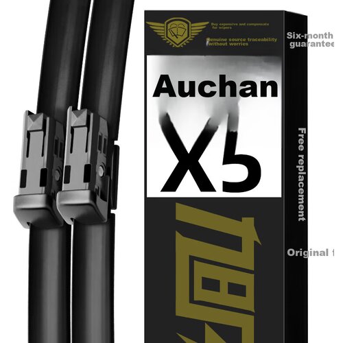 Xufeng Metlice brisača za automobil, 559 mm, 406 mm Cene