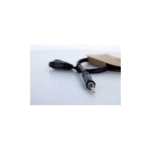 Cordial 14883 utičnica audio Y-adapter [1x 3,5 mm banana utikač - 2x priključna doza za 3,5 mm banana utikač] 0.30 m crn Cijene