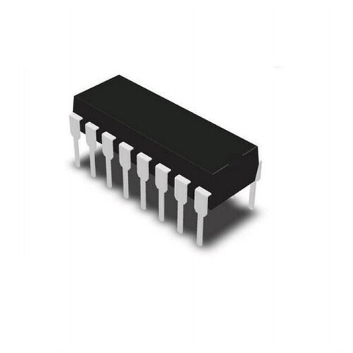  Integralno kolo TA7769 Cijene