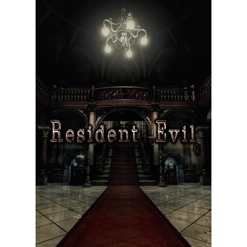 Steam Resident Evil - Biohazard HD Remaster Key GLOBAL Cene