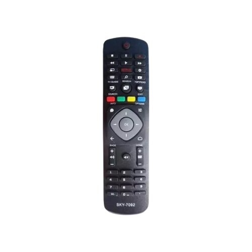 Daljinski upravljač za PHILIPS TV UNIVERSAL SKY Cijene