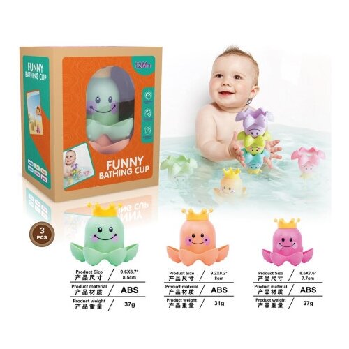 Bebi oktopod ( 371364 ) Slike