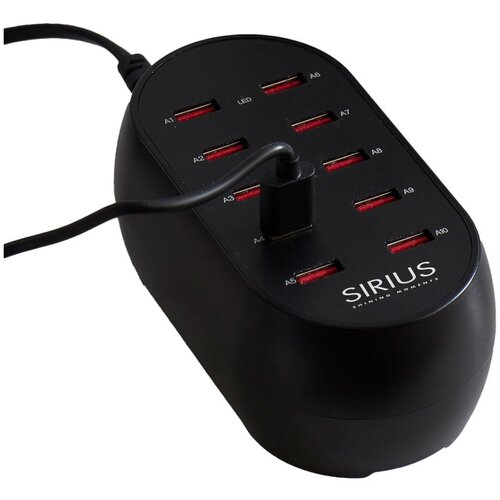 Sirius Polnilec DecoPower – Cene