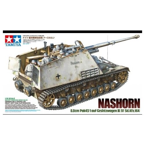 Tamiya Nashorn 8,8 cm Pak43/1 na Geschützwagen III/IV (Sd.Kfz.164), (21287170) Cene