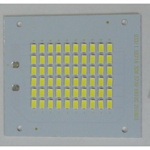 Mitea Lighting led čip smd 30W (M4034), rezervni deo Slike