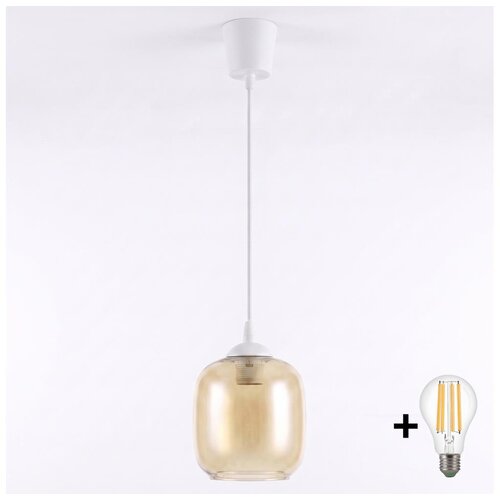 Brilagi LED luster na sajli R GLASS 1xE27/60W/230V prečnik 14 cm bela/dimljeno braon Slike