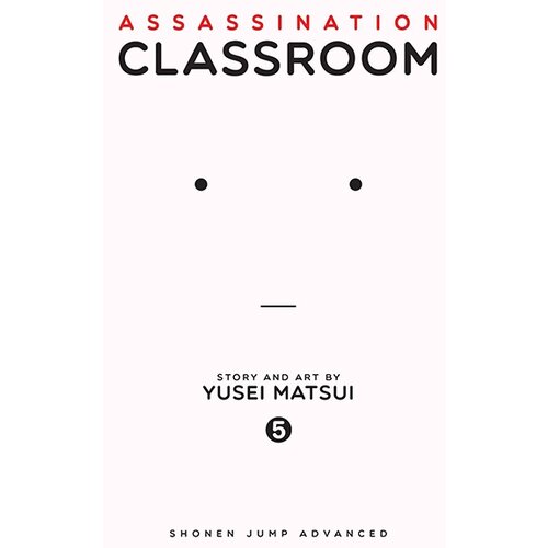 Harper Collins Publishers Ltd Yusei Matsui - Assassination Classroom Vol. 5 Cene