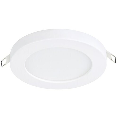 Eglo LED ugradbena svjetiljka, okrugla Fueva Flex (5,5 W, Ø x V: 11,7 x 0,2 cm, Neutralno bijelo) Cijene