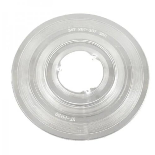Štitnik Žbica Shimano Cp-Fh50, Resin, Za 36R, Za 53.8Mm Desna Side Flange, Diameter 150Mm, Low Lančanik 28-30Z, Ind.Pack Cijene