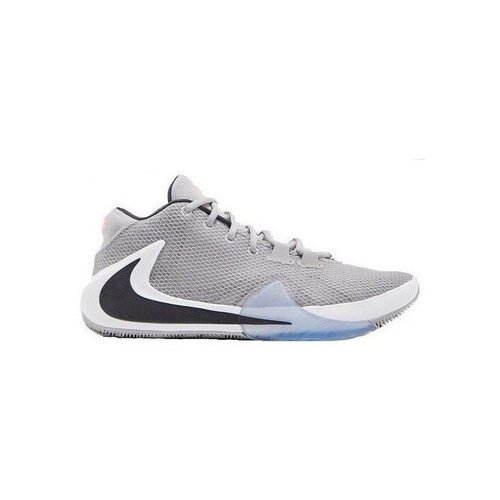 Nike Nizke superge Zoom Freak 1 Atmosphere Grey pisana Cene