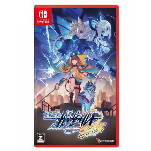 Azure Striker Gunvolt 3 (SWITCH) - rabljeno Slike