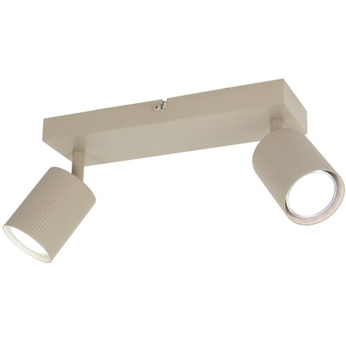 Ferotehna Reflektor 2 x GU10 sand beige Pinea Cijene