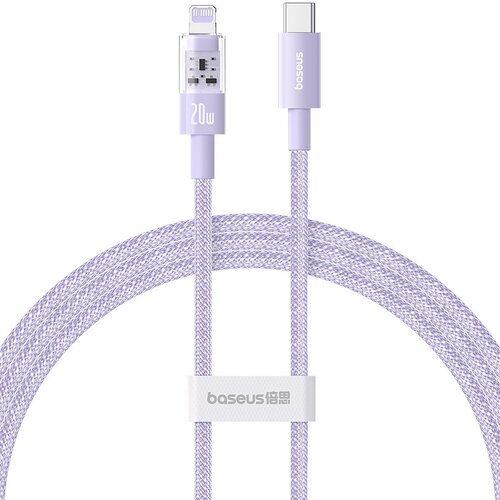 Baseus Gem USB-C to iP fast charging cable 1 m 20 W Purple Cijene