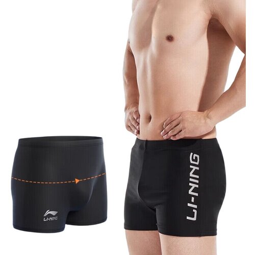 Li-Ning Mu&scaron;ki kupaći &scaron;orts, Crni Cene
