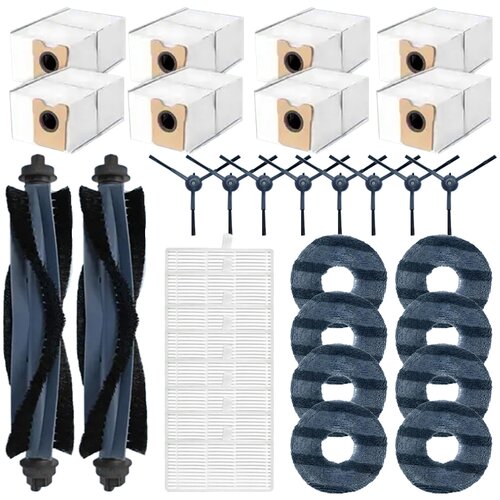 INF Komplet dodatkov za robotski sesalnik Eufy Omni C20, (21741598) Slike
