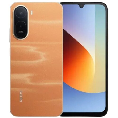 Xiaomi Redmi A7 Pro 4GB/64GB Orange Cijene