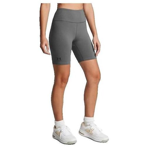 Under Armour Kratke hlače & Bermuda 18 Cm Ua Rival Siva Cene