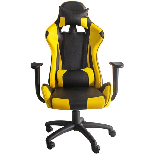 Gamer stolica Aga MR2090 - crna/žuta Cijene