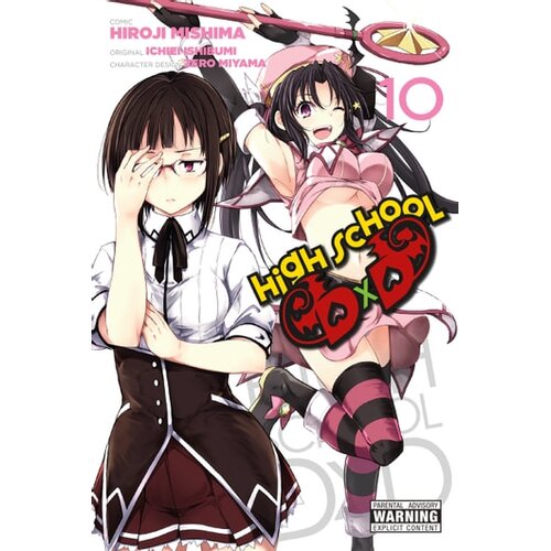 Diamond Comic Distributors Hiroji Mishima, &nbsp;Ichiei Ishibumi - High School DxD, Vol. 10 Cene