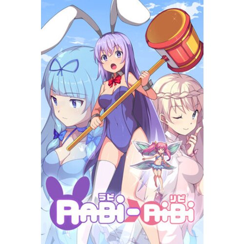 Steam Rabi-Ribi (PC) Key GLOBAL Cene