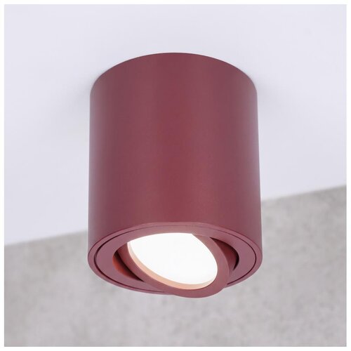 Brilagi Spot svetiljka MIA 1xGU10/30W/230V 84x80 mm bordo Slike