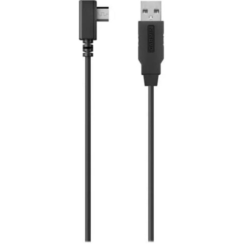 Garmin kabel za napajanje (usb) 8m Cene