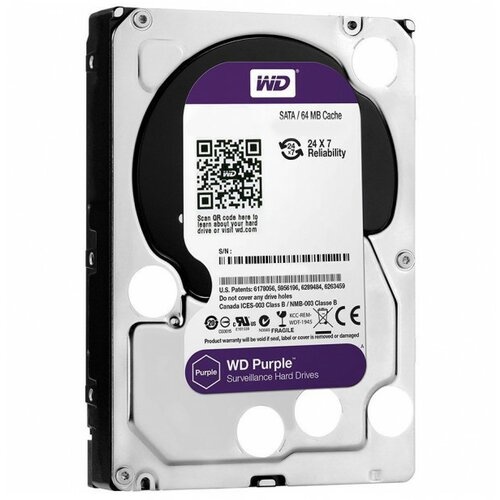 HDD AV WD Purple 3 5'', 2TB, 256MB, 5400 RPM, SATA 6 Gb/s Slike