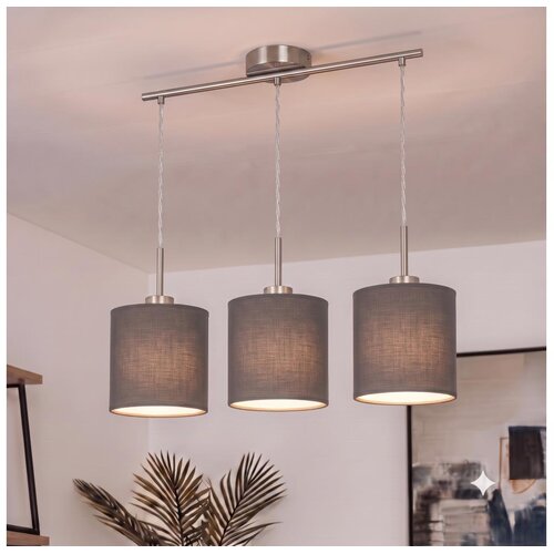 Brilagi LED luster na sajli NUBILA 3xE27/60W/230V antracit Cene