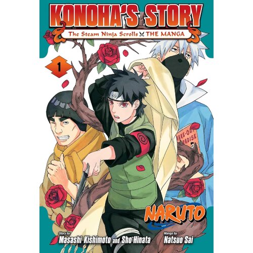 Harper Collins Publishers Ltd Sho Hinata, Natsuo Sai, Masashi Kishimoto - Naruto: Konoha's StoryThe Steam Ninja Scrolls: The Manga, Vol. 1 Cene