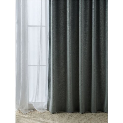 Sinsay Zavjesa Slike