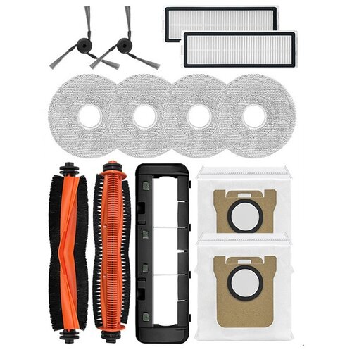 INF Komplet rezervnih delov za Xiaomi Mi Robot Vacuum 5 PRO/OV21CN, (5000291224) Cene