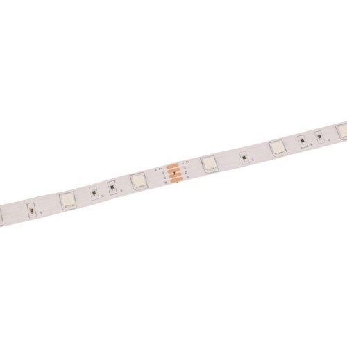 Modern Living Led-trak Jomin Slike