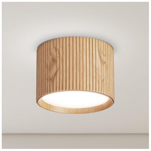 Brilagi Spot svetiljka STRIPY 1xGX53/15W/230V 60x82 mm dekor hrasta Slike