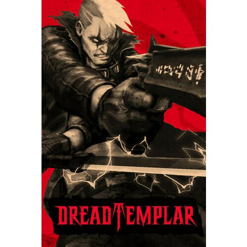 Steam Dread Templar (PC) Key GLOBAL Cene