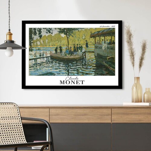 WALLXPERT 4262SYHMONET-006 Višenamenska Dekorativna Slika u Ram Cene