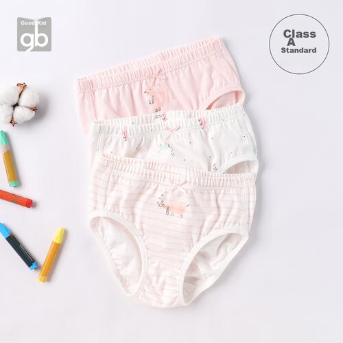 Gb Donji veš za devojčice, 3 komada, Roze-beli Cene