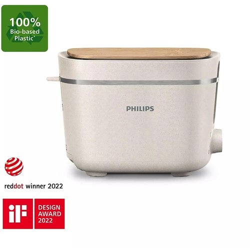 Philips Toster HD2640/10 bež Slike