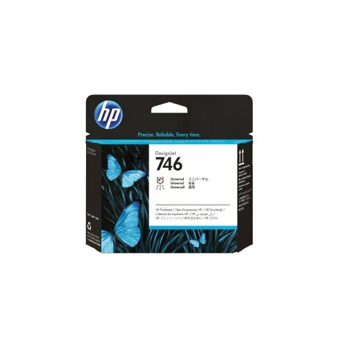 HP 746 tiskalna glava Cene