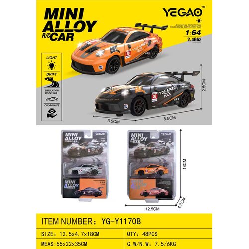  1:64 R/C TOP SPEED Drift Car Black Cijene