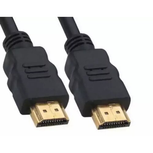 Kettz HDMI M na HDMI M kabl V1.4 gold 10m Cene