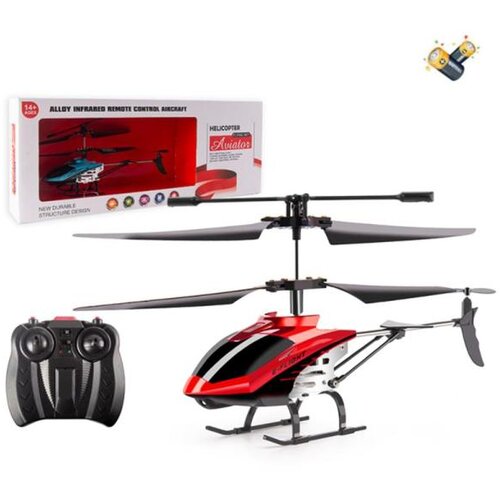  HELIKOPTER NA DALJ.E200926209 Cijene