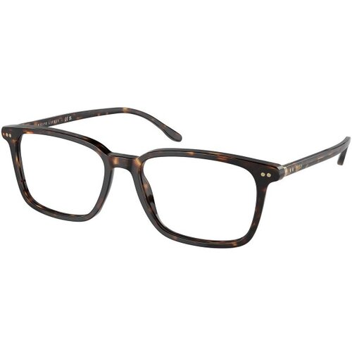 Polo Ralph Lauren PH2259 5003 L (56) Havana/Kristalna Cene