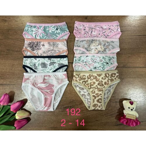 Mimura Donji ve&scaron; za devojčice, Roze Cene
