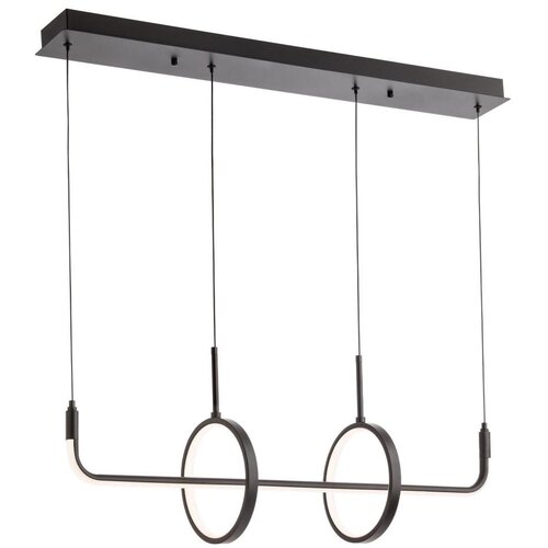  Redo 01-2705 - LED luster na sajli OLIMP LED/40W/230V 3000/4000/6500K crna Cene